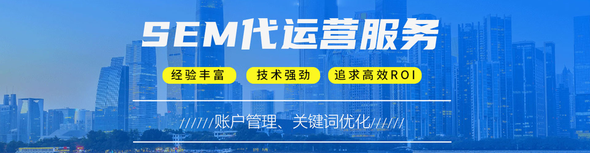 松滋百度怎么推广